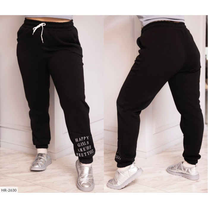 Брюки HR-2630 — жіночі штани від Odessa Moda