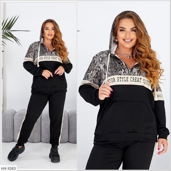 Прогулянковий костюм HX-9283 — жіночий прогулянковий костюм від Odessa Moda