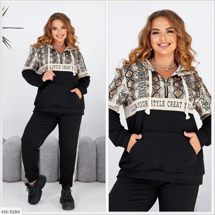 Прогулянковий костюм HX-9284 — жіночий прогулянковий костюм від Odessa Moda