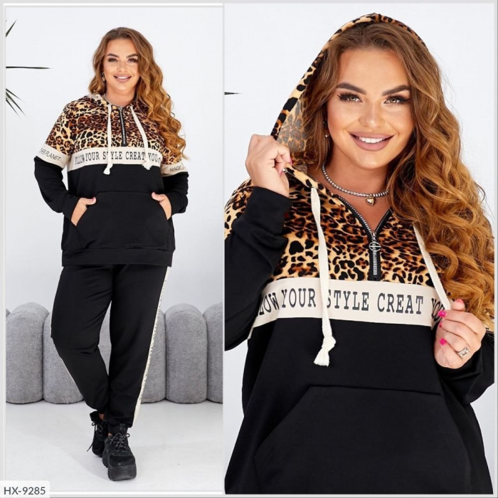 Прогулянковий костюм HX-9285 — жіночий прогулянковий костюм від Odessa Moda