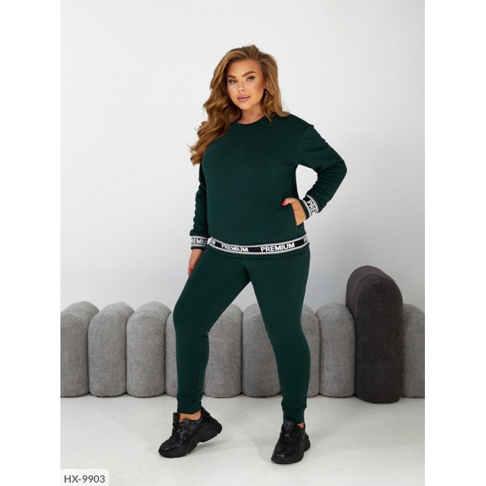 Костюм HX-9903 — жіночий костюм від Odessa Moda