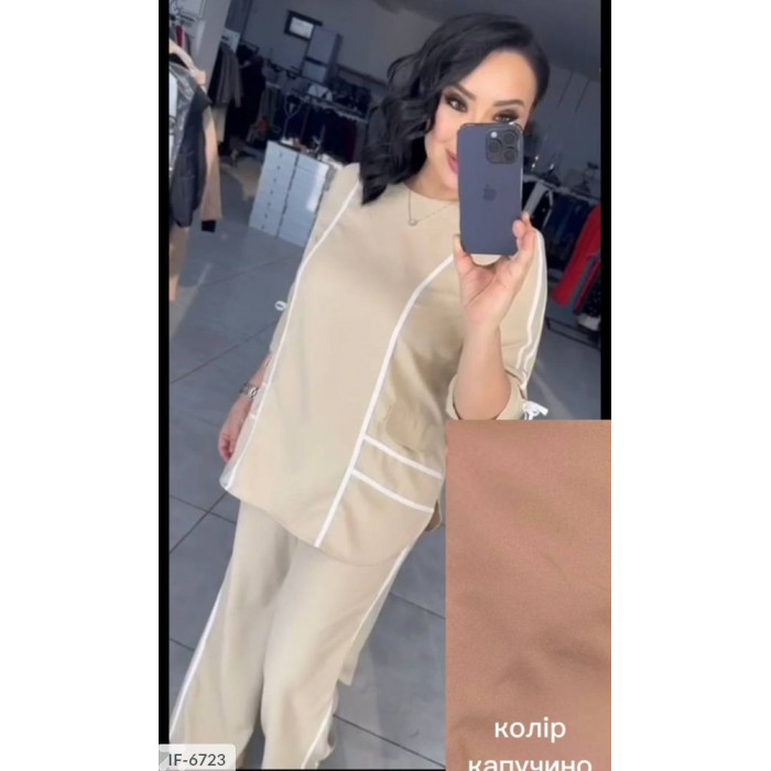Костюм IF-6723 — жіночий костюм від Odessa Moda