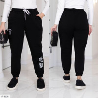 Джоггери IF-8638