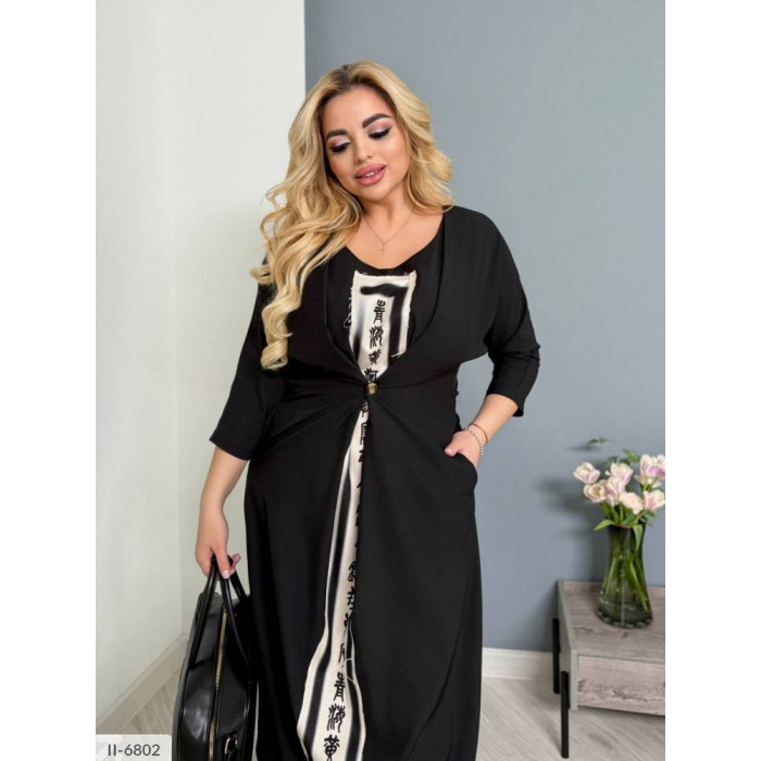 Сукня II-6802 — жіноча сукня від Odessa Moda