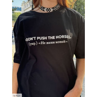 Футболка IL-4226