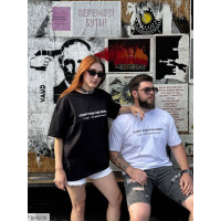 Футболка IL-4230