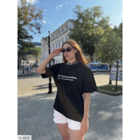 Футболка IL-4232