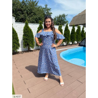 Сарафан IL-4237