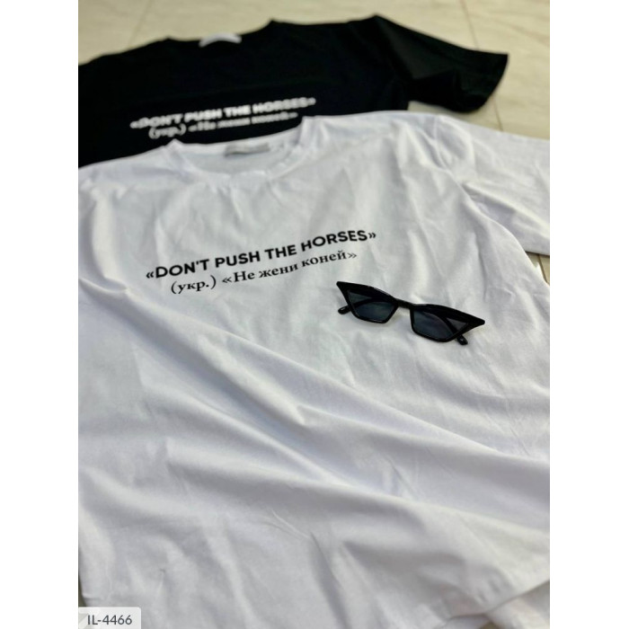 Футболка IL-4466