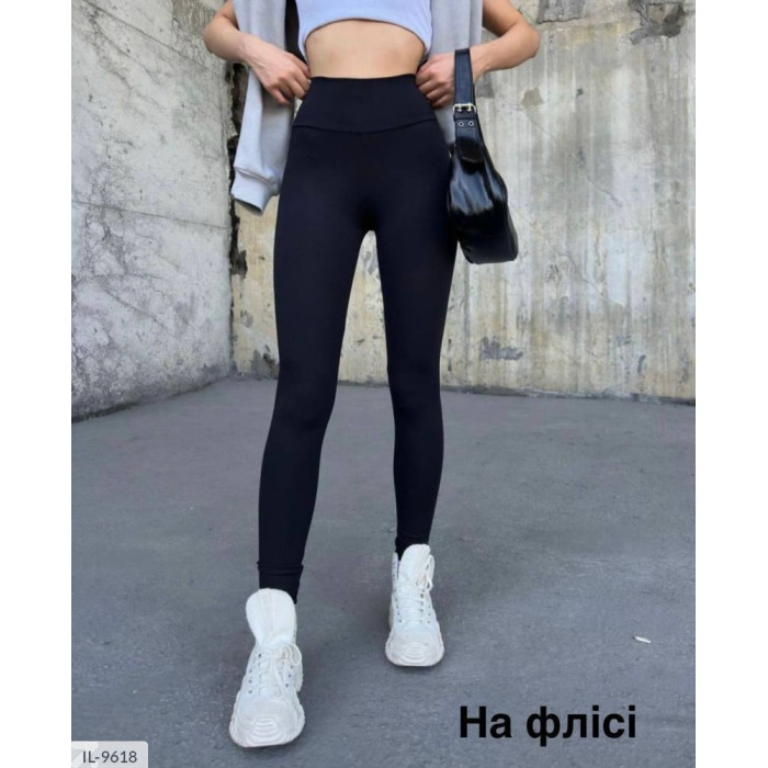 Лосини IL-9618 — жіночі штани від Odessa Moda