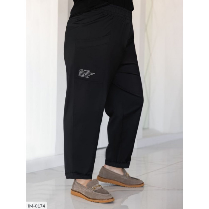 Джогери IM-0174 — жіночі штани від Odessa Moda