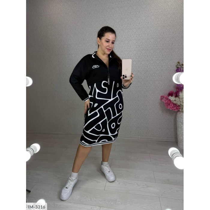 Сукня IM-3316 — жіноча сукня від Odessa Moda