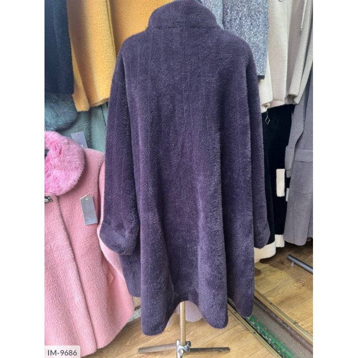 Кардиган IM-9686 — жіночий кардиган від Odessa Moda