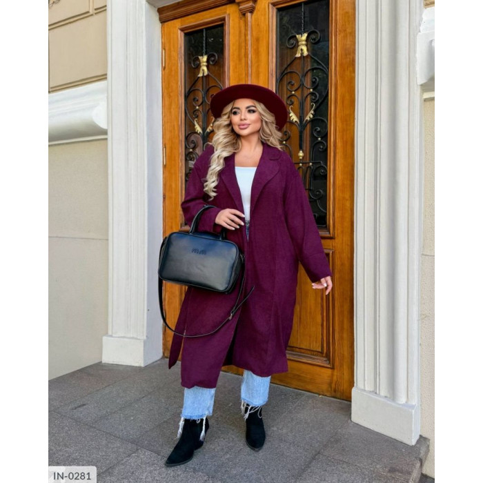 Кардиган IN-0281 — жіночий кардиган від Odessa Moda