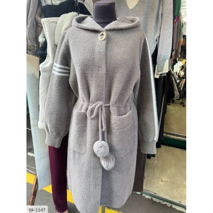 Кардиган IN-1147 — жіночий кардиган від Odessa Moda