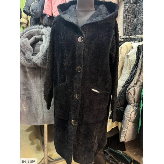 Кардиган IN-1159 — жіночий кардиган від Odessa Moda