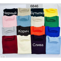 Светр IN-1382