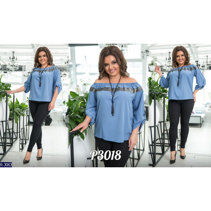 Костюм R-3063 — жіночий костюм від Odessa Moda