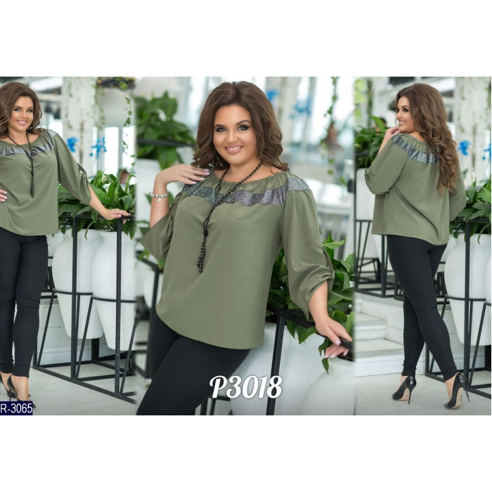 Костюм R-3065 — жіночий костюм від Odessa Moda