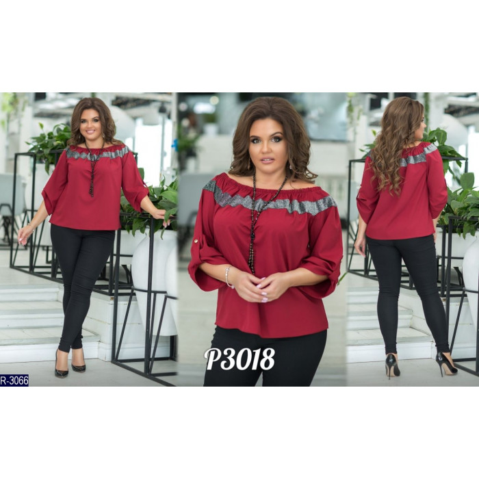 Костюм R-3066 — жіночий костюм від Odessa Moda