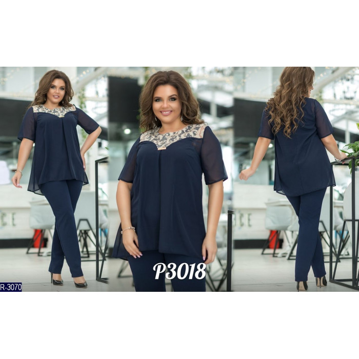 Костюм R-3070 — жіночий костюм від Odessa Moda