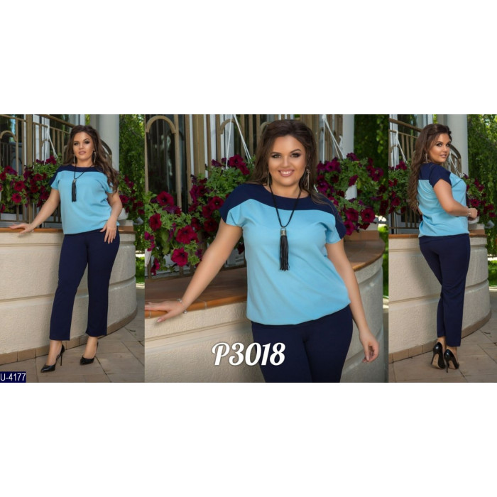 Костюм U-4177 — жіночий костюм від Odessa Moda