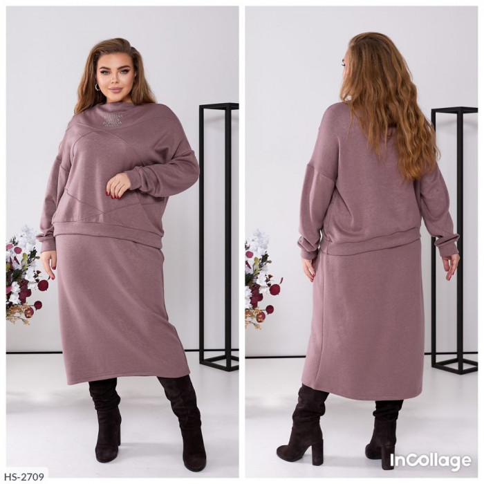 Купити Костюм HS-2709