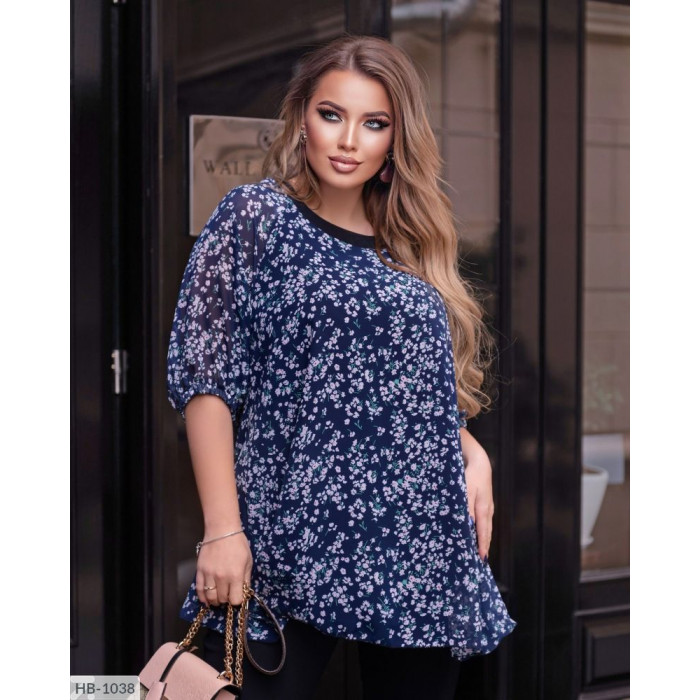 Костюми Plus Size HB-1038 — ідеальні для щоденних образів