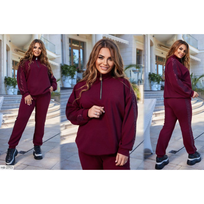 Костюми Plus Size HB-2753 — зручність і впевненість