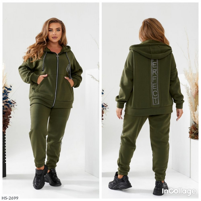 Жіночі прогулянкові костюми HS-2699 — елегантність у кожному русі