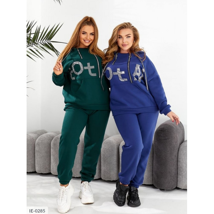 Костюми Plus Size IE-0285 — тренди для активних жінок