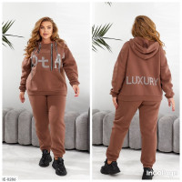 Спортивний костюм IE-0286