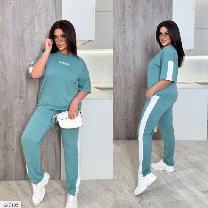 Модні костюми IG-7105 — створені для твого комфорту