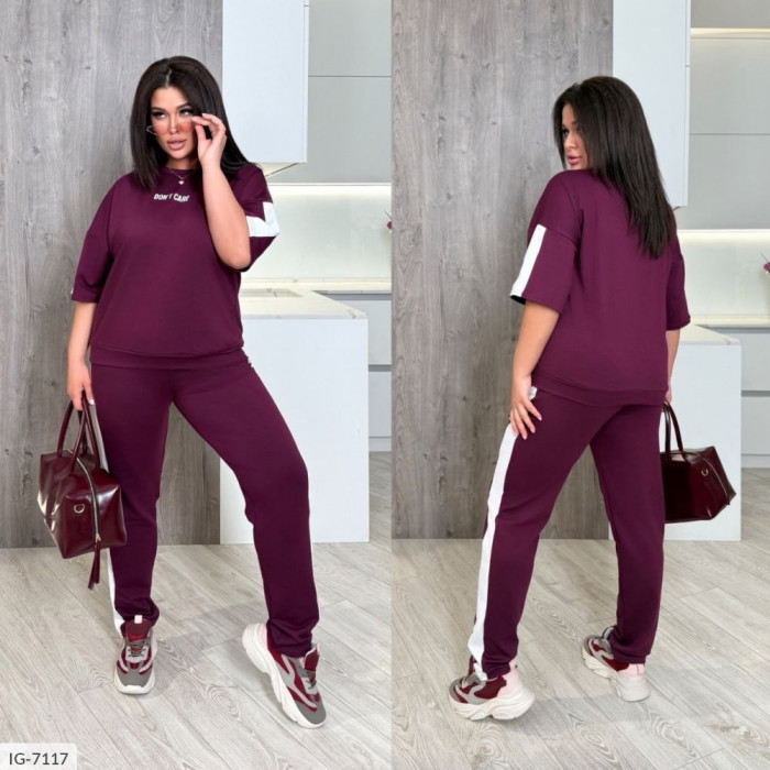 Стильні жіночі костюми IG-7117 — зручність і шарм