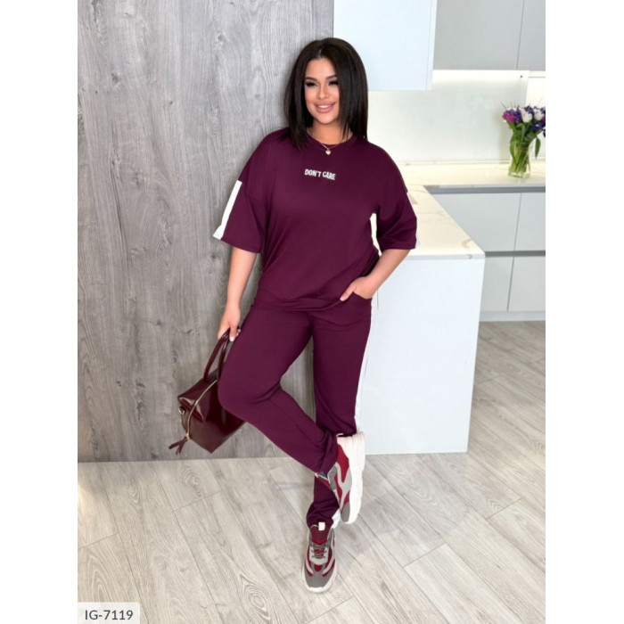 Прогулянкові костюми IG-7119 — комфорт і стиль кожного дня
