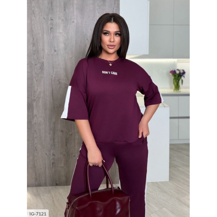 Прогулянкові костюми 2025 IG-7121 — будь у тренді