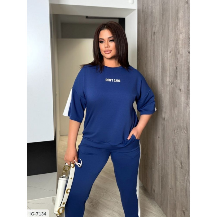 Костюми Plus Size IG-7134 — ідеальні для щоденних образів