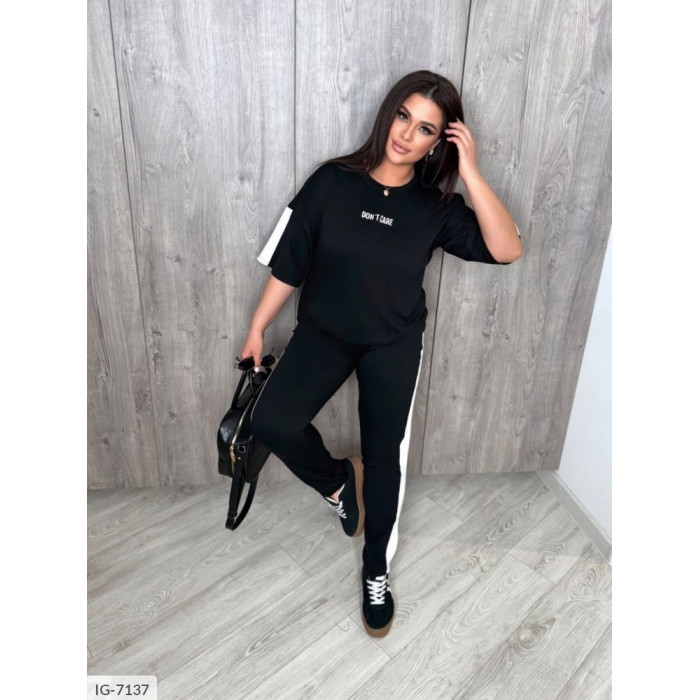 Прогулянкові костюми IG-7137 — комфорт і стиль кожного дня