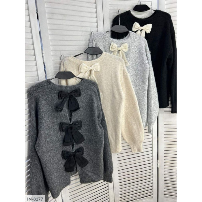 Кофти жіночі IN-8277 — мода і зручність