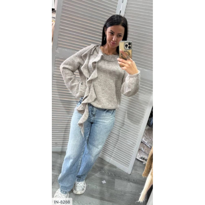 Кофти IN-8288 — класика та комфорт