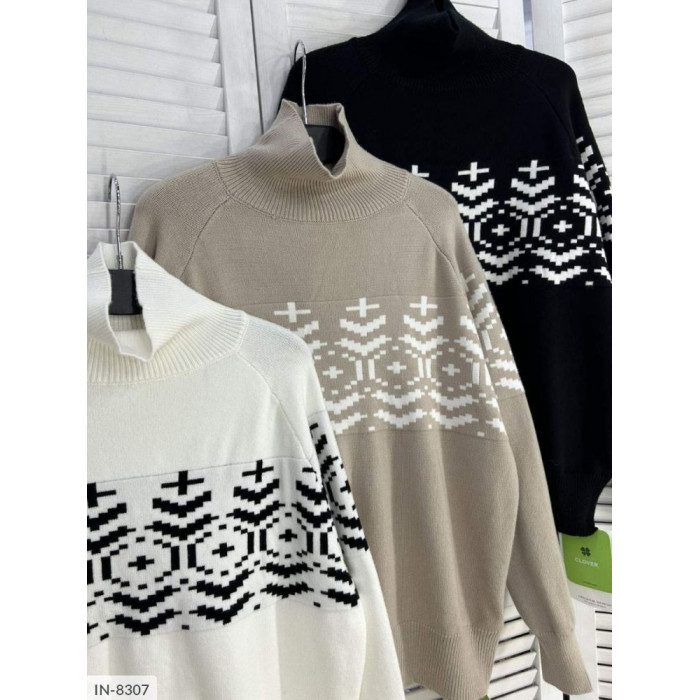 Светри Odessa Moda IN-8307 — створені для тебе