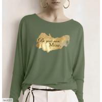 Лонгслів IN-8377