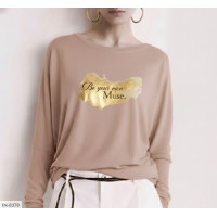 Лонгслів IN-8378