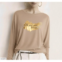 Лонгслів IN-8379