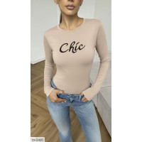 Лонгслів IN-8400