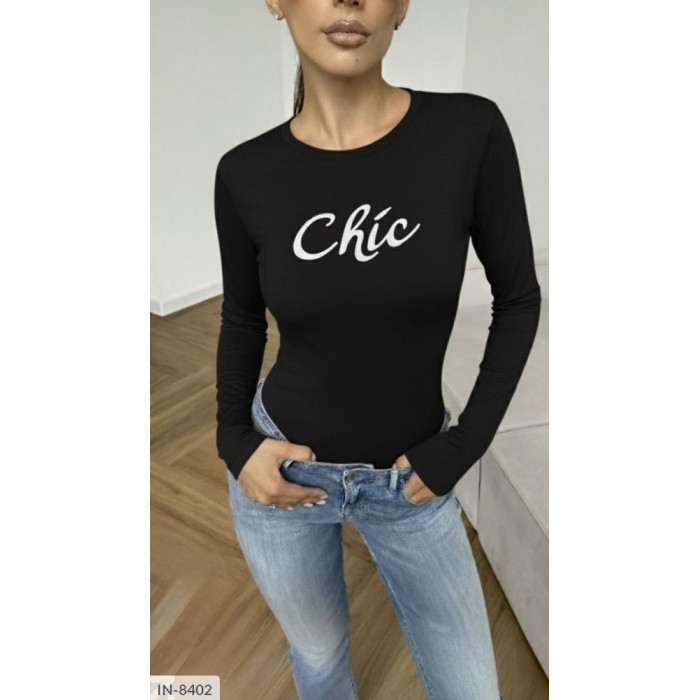 Модні светри IN-8402 — будь стильною