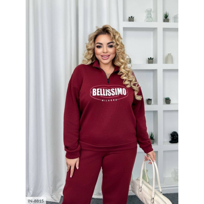 Спортивні костюми XL+ IN-8815 — свобода руху