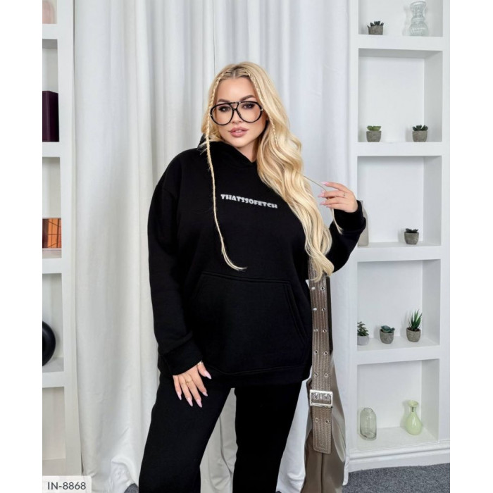 Спортивні костюми XL+ IN-8868 — свобода руху