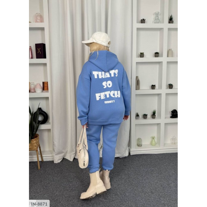 Спортивні костюми Odessa Moda IN-8871 — якість і стиль