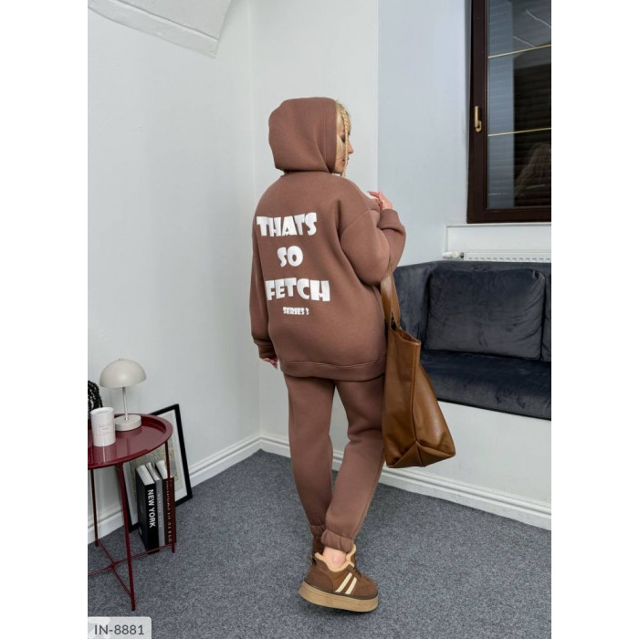 Костюми Plus Size IN-8881 — тренди сезону